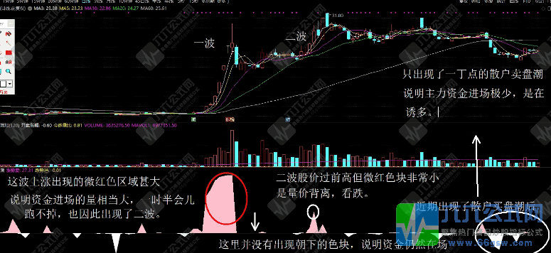 QQ_1744813079097-wgw.png