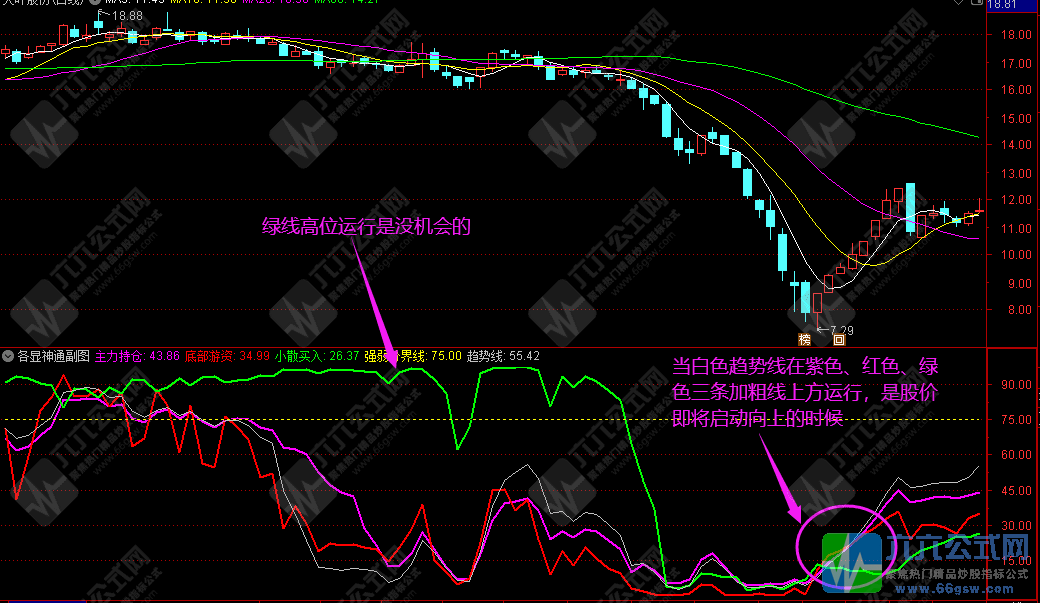 QQ图片20240511221044-wgw.png
