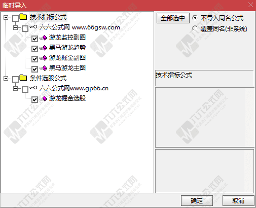 QQ_1746088445584-wgw.png