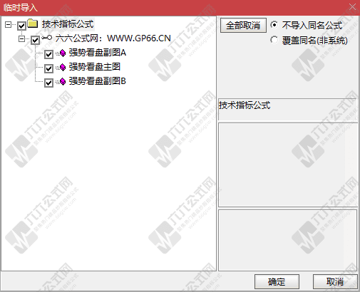 QQ_1746970899415-wgw.png