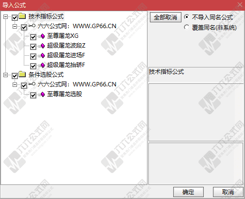 QQ_1747571023257-wgw.png