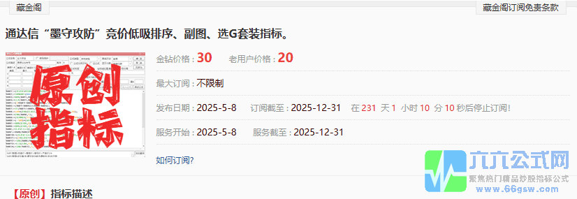 QQ_1747405365034-wgw.png