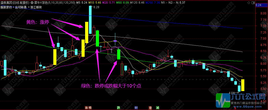 QQ图片20240607181440-wgw.png