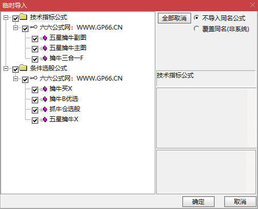 QQ_1748439946860-wgw.png
