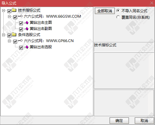 QQ_1751462548883-wgw.png