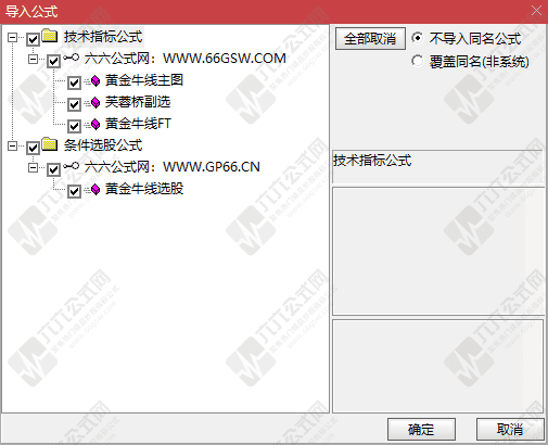 QQ_1751462915036-wgw.png