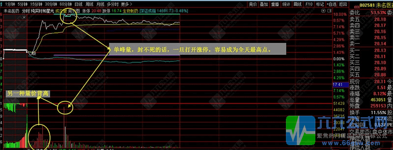 202040904223004-wgw.png