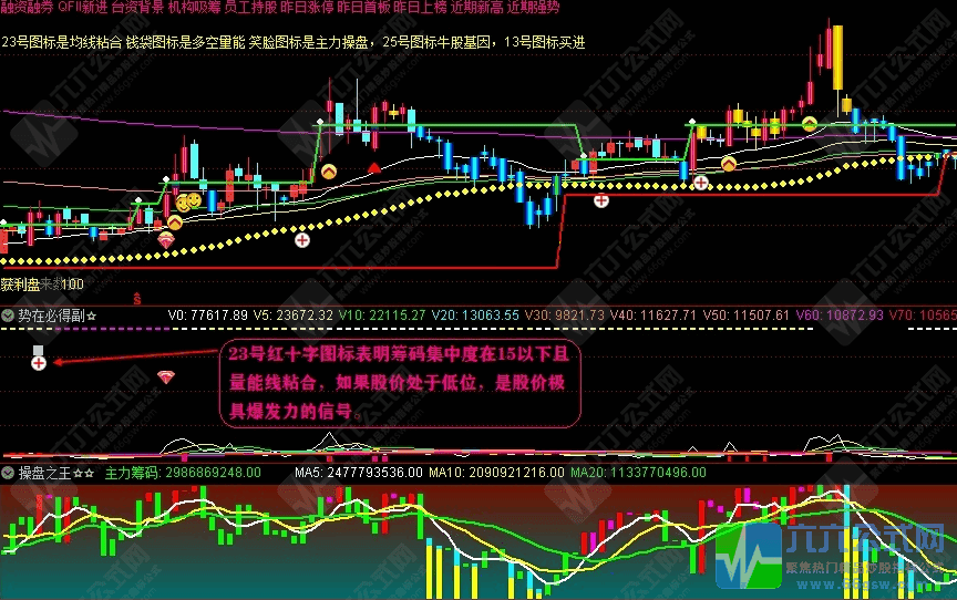 QQ图片20240923194516-wgw.png