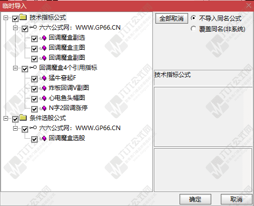 QQ图片20240915221243-wgw.png