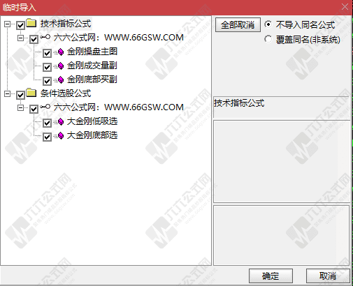 QQ_1755426158882-wgw.png