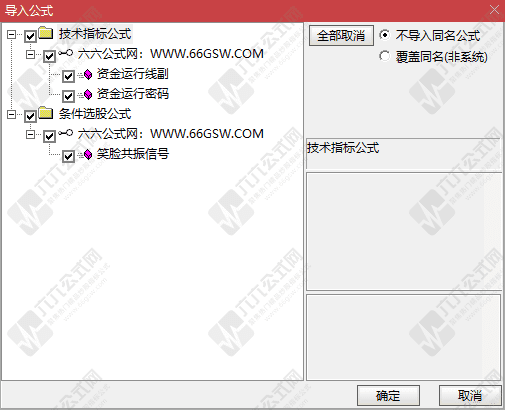 QQ_1755429353040-wgw.png