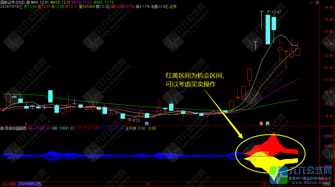 QQ图片20241016225532-wgw.png