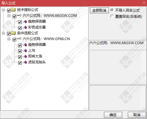 QQ_1756212642629-wgw.png