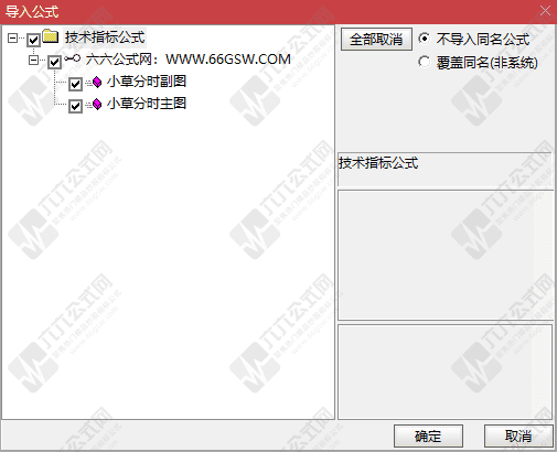 QQ_1757144265179-wgw.png