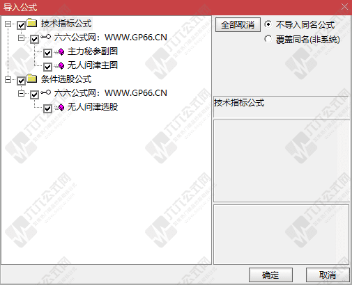 QQ_1757296250505-wgw.png