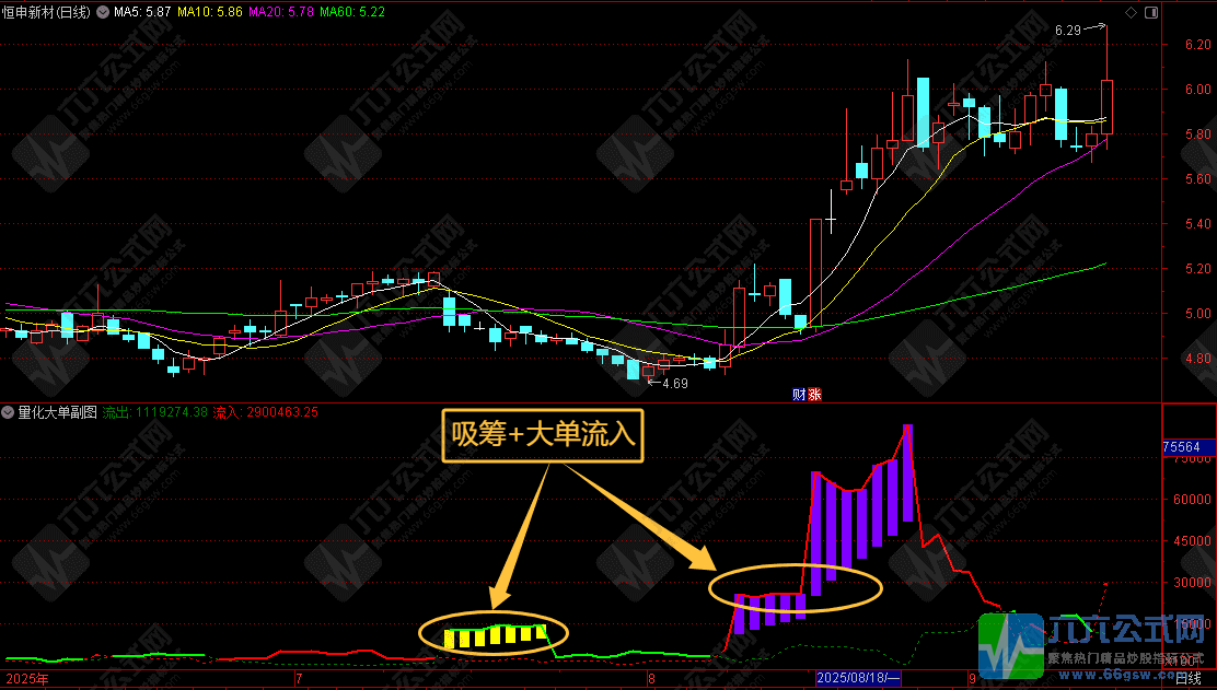 QQ_1757842002847-wgw.png