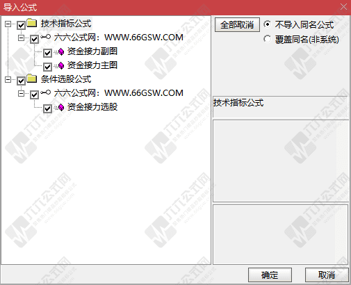 QQ_1757914618779-wgw.png