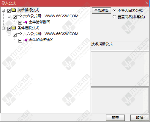 QQ_1757917163420-wgw.png