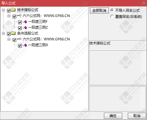 QQ_1758291995587-wgw.png