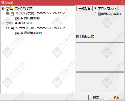 QQ_1758292573059-wgw.png