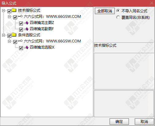 QQ_1758460525288-wgw.png