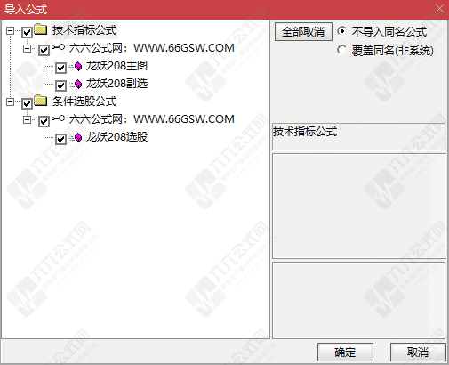QQ_1758461173292-wgw.png