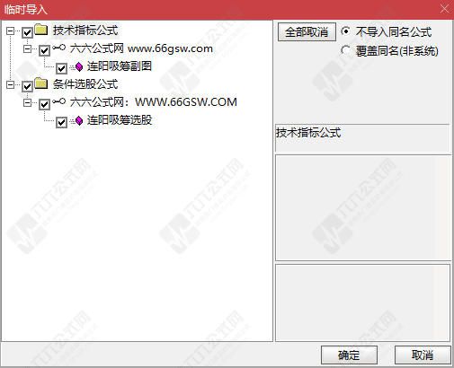 QQ_1759211726469-wgw.png