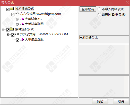 QQ_1759212096079-wgw.png