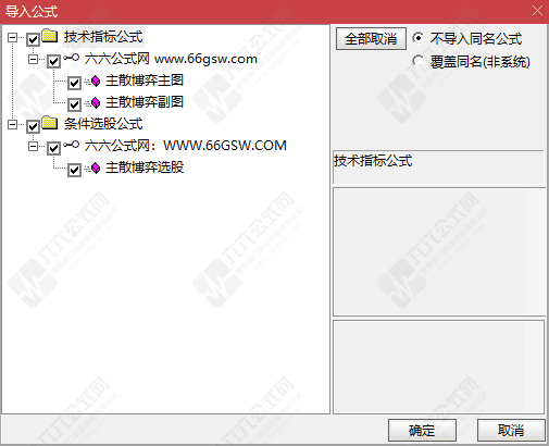 QQ_1759216129907-wgw.png