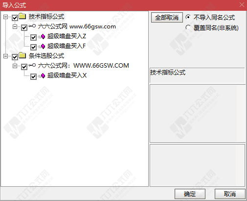 QQ_1759216521625-wgw.png