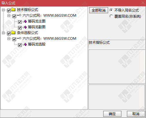 QQ_1759585497976-wgw.png