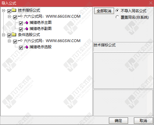 QQ_1759664325850-wgw.png