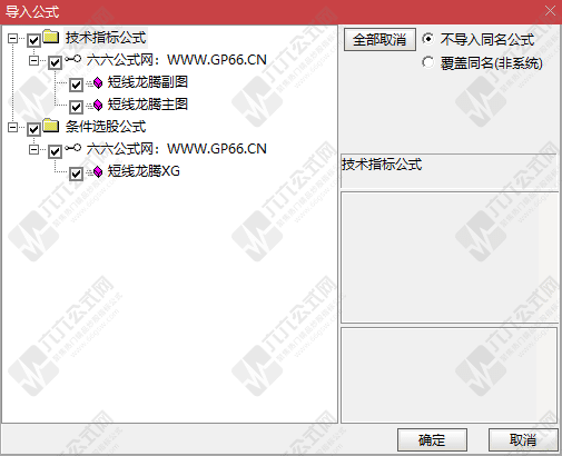 QQ_1759935051235-wgw.png