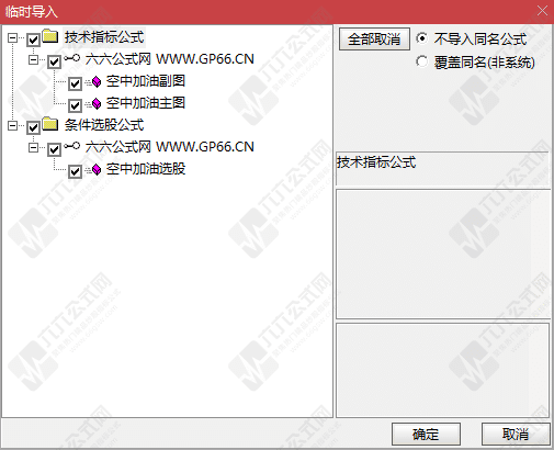 QQ_1760010954339-wgw.png