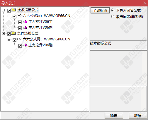QQ_1760095149766-wgw.png
