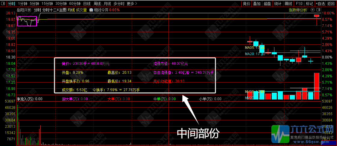 QQ_1760096842068-wgw.png