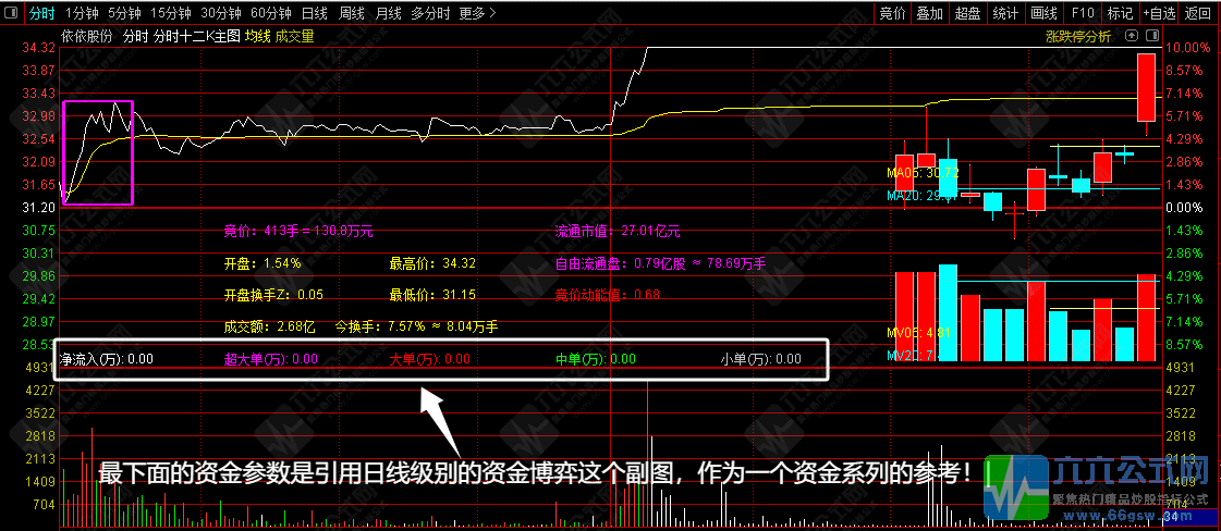 QQ_1760096670634-wgw.png