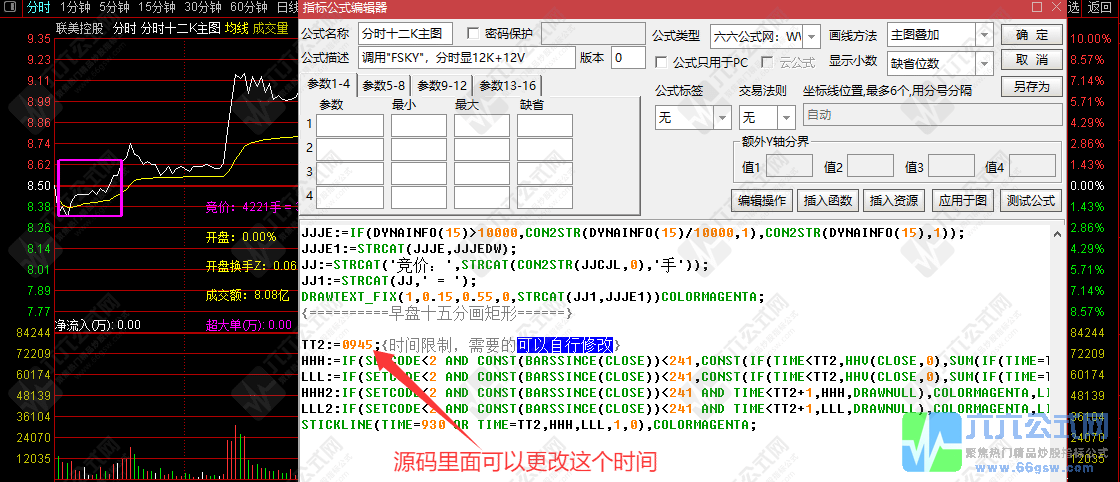 QQ_1760096541118-wgw.png