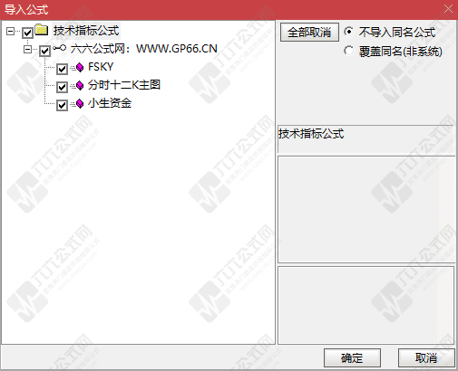 QQ_1760097040326-wgw.png