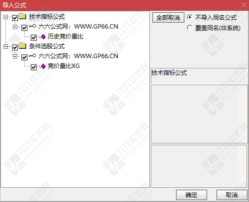 QQ_1760626425042-wgw.png