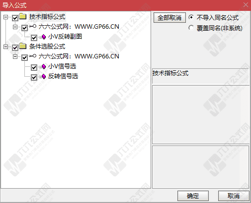 QQ_1760953832339-wgw.png
