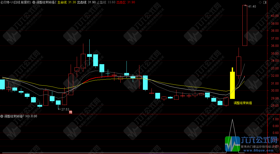 QQ_1767763019322 - 副本wgw.png