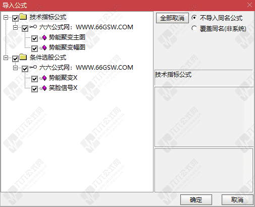 QQ_1777160602599wgw.png
