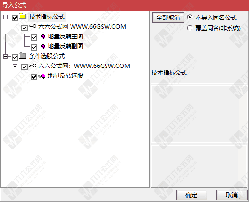 QQ_1777556661611wgw.png