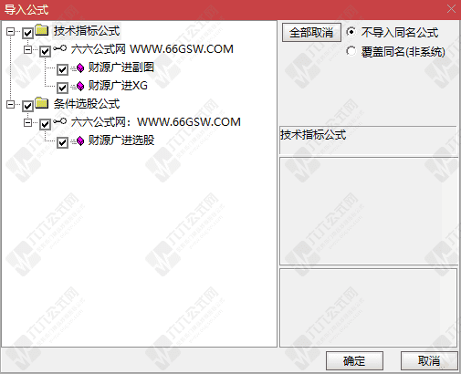QQ_1777981979500wgw.png