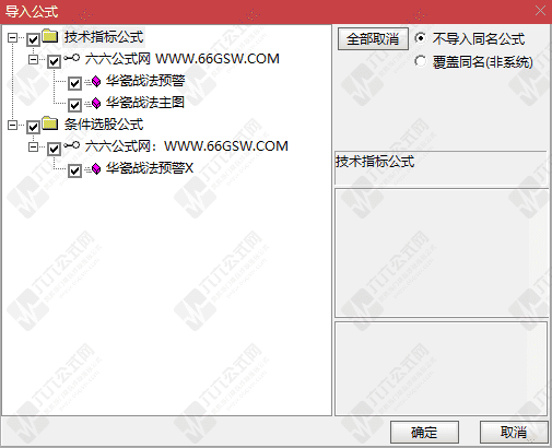 QQ_1778933141889wgw.png