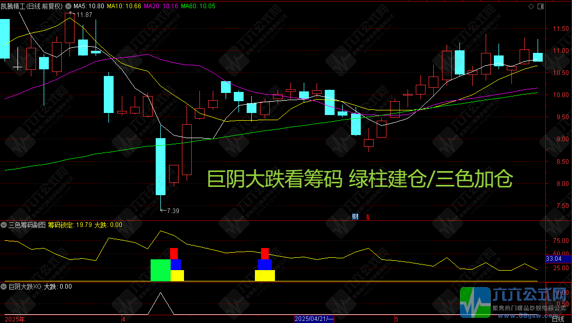 QQ_1755613955255wgw.png