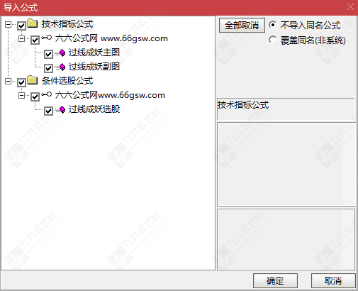QQ_1781861190392-wgw.png
