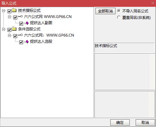 QQ_1785418041633wgw.png