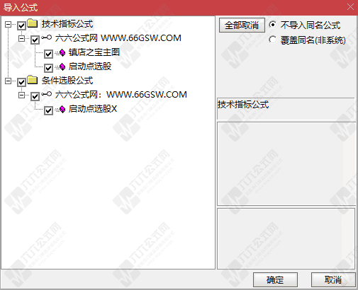 QQ_1785418362249wgw.png